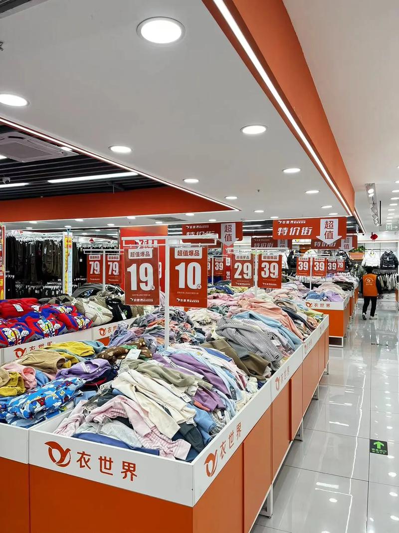 衣世界服裝批發城 高端產品、優質服務與低調經營之道